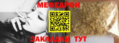 ALPHA PVP Кунгур
