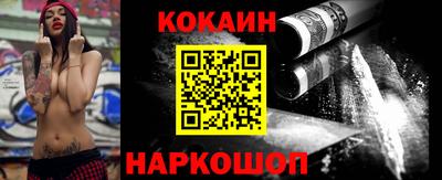 бутират Кулебаки