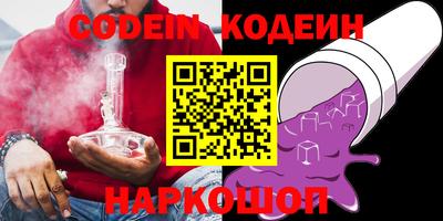 индика Кумертау