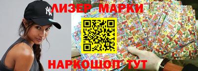 ALPHA PVP Кунгур