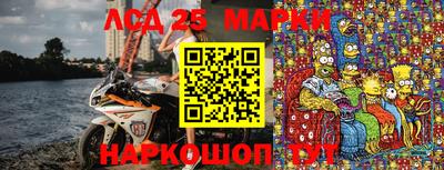 меф VHQ Краснознаменск