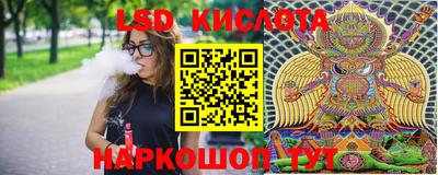 меф VHQ Краснознаменск