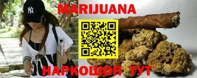 индика Кумертау