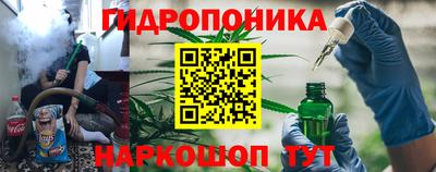 меф VHQ Краснознаменск