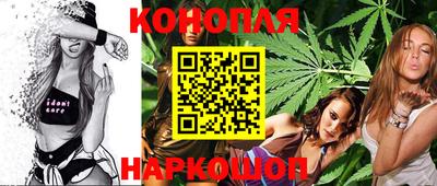 меф VHQ Краснознаменск