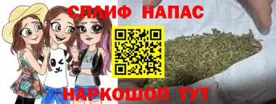 меф VHQ Краснознаменск