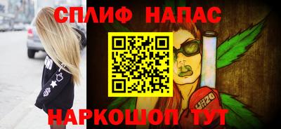 COCAINE Краснодар