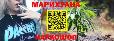меф VHQ Краснознаменск
