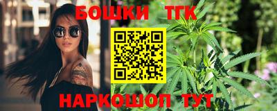меф VHQ Краснознаменск
