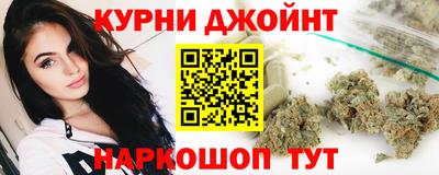 меф VHQ Краснознаменск