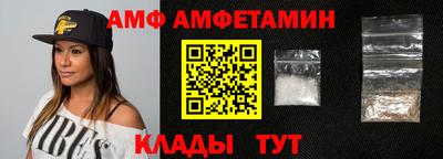 COCAINE Краснодар