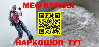 COCAINE Краснодар